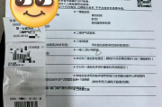 长沙市银行在职人员体检咨询