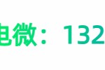 长沙市关于我们