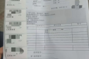 长沙市海员体检查那些